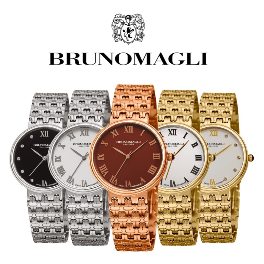 NWT BRUNO MAGLI Isabella Signature Swiss Quartz Watch